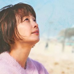 One Day Off Korean Drama photo