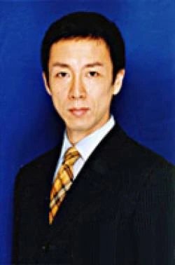 Kunihiko Yasui