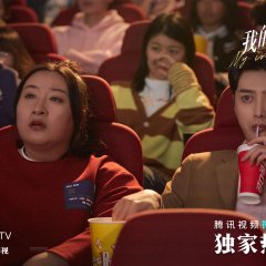 My Impossible Life Chinese Drama photo