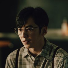 Haunted House for Sale Taiwanese Drama photo