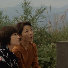 Falling into the Evening Japanese Movie photo