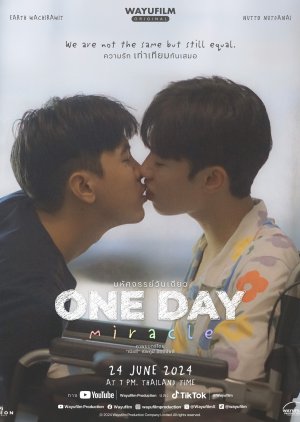 One Day Miracle (2024) poster