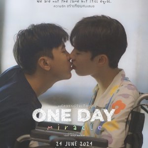 One Day Miracle (2024)