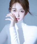 Fu Yun Nuo