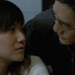 Confession of Pain Hong Kong Movie photo