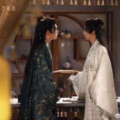 Xiang Jian Huan Chinese Drama(2024) photo