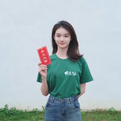 Prosperity and Adversity Chinese Movie photo