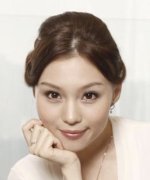 Oceane Zhu Fotoğraf