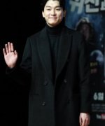 Song Eun Seob