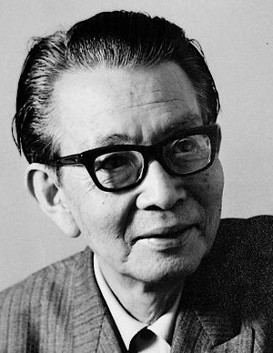 Saburo Inagaki