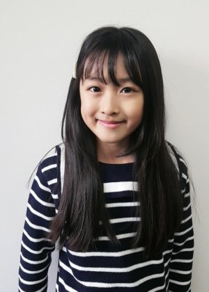 Lee Ga Hyun