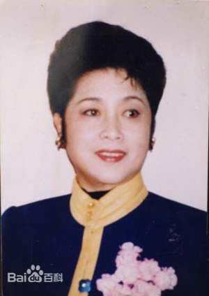 Wan Qiu Huang