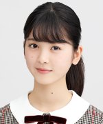 Tsutsui Ayame Fotoğraf