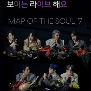 BTS Comeback Special: Let's Do a Viewable 'Purple' Radio (2020)