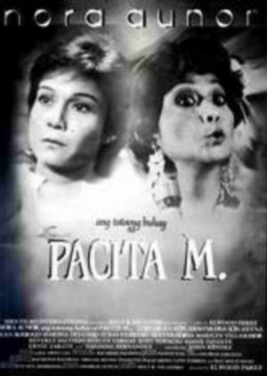 Ang Totoong Buhay ni Pacita M. (1991) poster