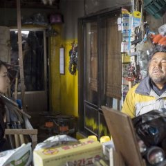 Innocence Korean Movie photo