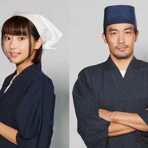 Isekai Izakaya 'Nobu' (2020)