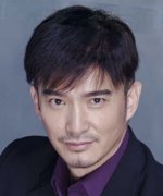 Li Hao Han Fotoğraf