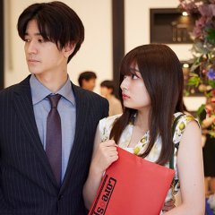 Junai Dissonance Japanese Drama photo