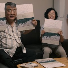 Small Bird and Mr. Pig Korean Movie photo