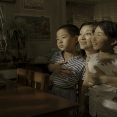 Aftershock Chinese Movie photo