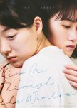 Kiss Me Through the Window japanese drama review