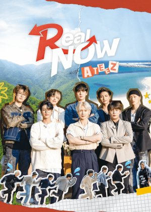 Real Now - Ateez (2022) poster