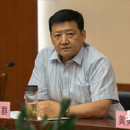 Xian Wei Da Yuan (2022)
