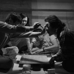 A Quiet Dream Korean Movie photo