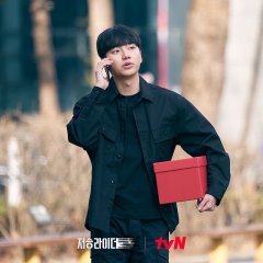 tvN O'PENing: Death Deliverer Korean Drama photo