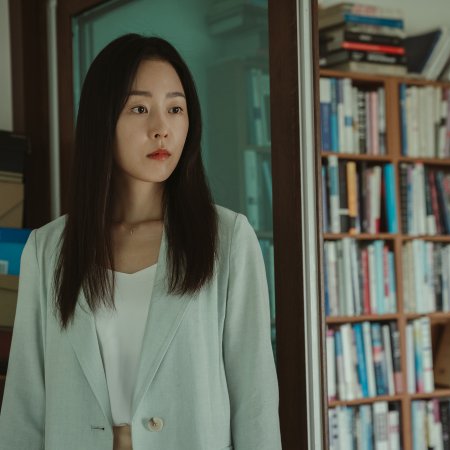 Untitled Shin Yeon Shik Film (2022)