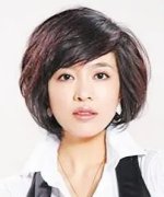 Li Han