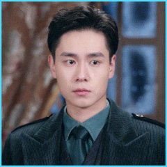 Checkmate Chinese Drama photo