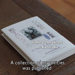 To Heal the Heart Japanese Drama photo