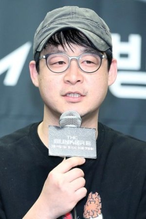 Jin Seok Eum