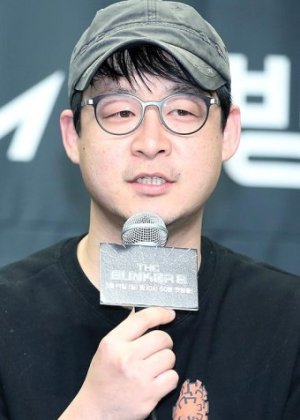 Eum Jin Seok in Ho Dong's Camping Zone: Let's Choose Korean TV Show(2021)