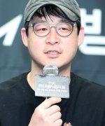 Eum Jin Seok