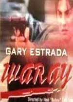 Waray Philippines Movie photo