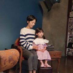 Inspector Koo (2021) photo