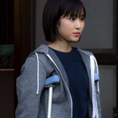 Meguru Japanese Drama photo