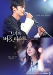 Her Bucket List korean drama review