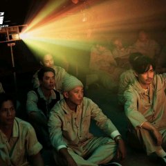 Danger Zone: The Dark Night Taiwanese Drama photo