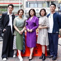 Adrift in Love Taiwanese Drama photo