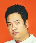 Okazaki Taiiku Fotoğraf