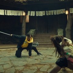 Slate Korean Movie photo