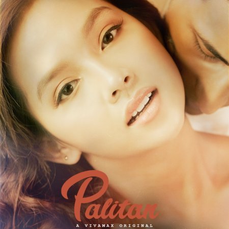 Palitan (2021)