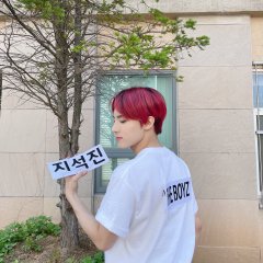 Outrun by Running Man Korean TV Program photo