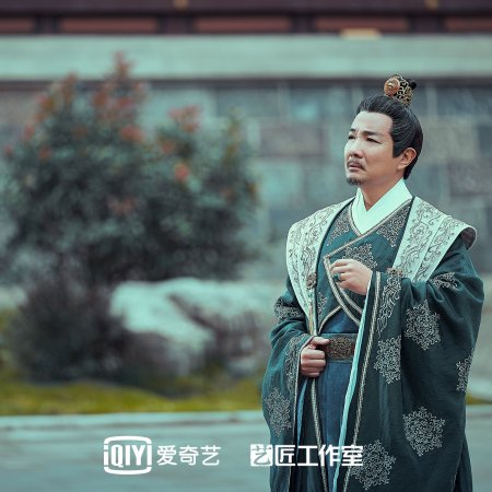 Ben Yue (2022)