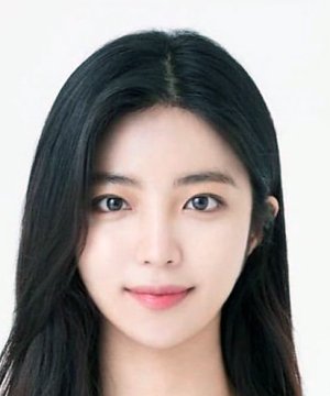 Chae Eun Min