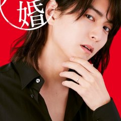 Inaba Yu photo
